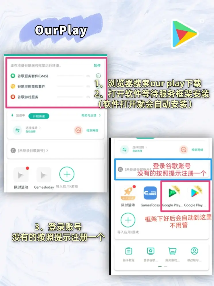 香港九龙下载截图1